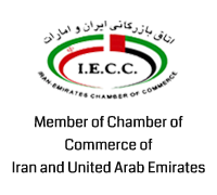 Member Of Chamber Of Commerce Of Iran And United Arab Emirates
