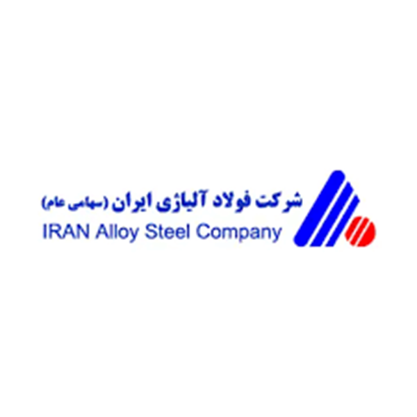 شرکت فولاد آلیاژی ایران