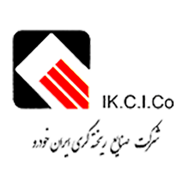 صنایع ریخته گری ایران خودرو